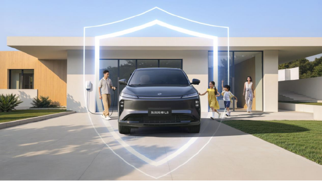 越级舒适座舱 东风风神L8预售12.99万元起