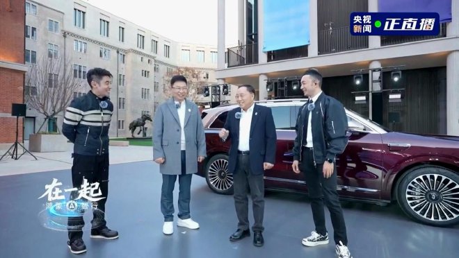 “五高”标准引领 问界坚定做中国高端品牌的践行者与探索者