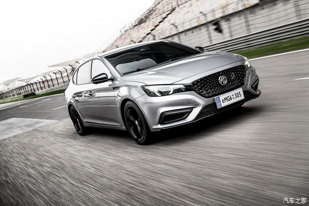 名爵6新能源TROPHY版官图 ，于四月上市