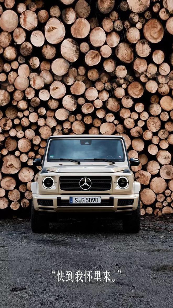 视觉盛宴：情人节and元宵节谁家海报最养眼