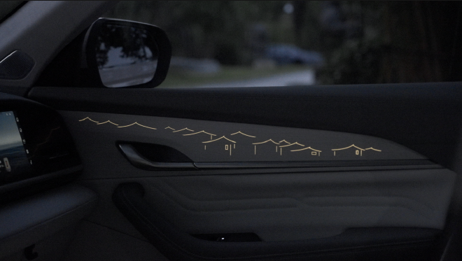 科技文化新融合 实拍吉利星瑞L智擎/星越L智擎