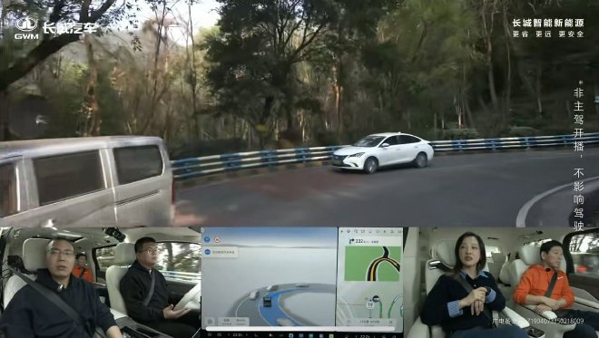全新魏牌高山重庆车位到车位智驾解读