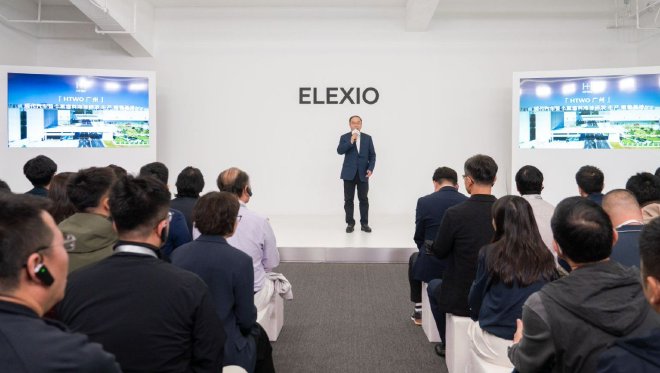 2025上海车展：北京现代品牌战略正式发布