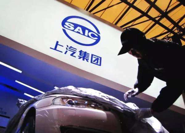 上汽集团扣非净利润10年来首度下滑，负债攀升财务压力加大