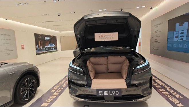 探店乐道L90北京门店 现在订车交付需等两月