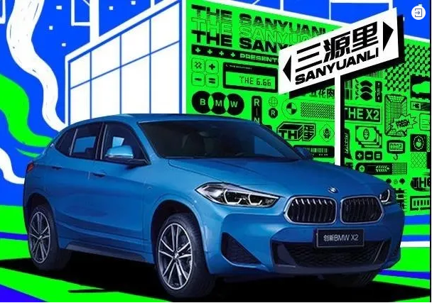 社会化营销风暴来袭，微博狂揽20项金鼠标大奖！