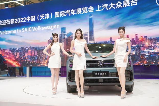 全新途昂X昂扬登场天津车展 全面升级