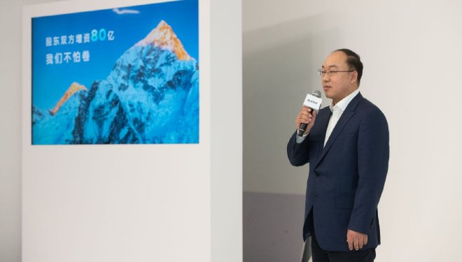 2025上海车展：北京现代品牌战略正式发布