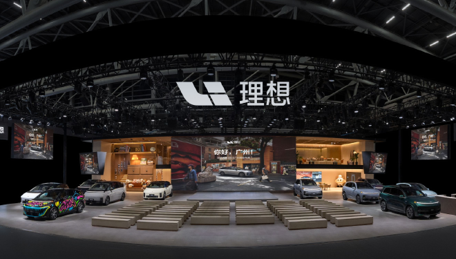 2025广州车展：理想汽车辅助驾驶最新进展与规划