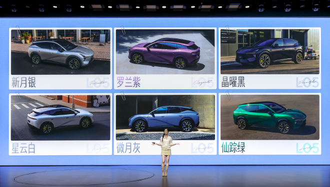 16.98万-19.18万元 小鹏MONA L05开启预售