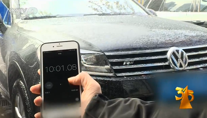 大众全新途锐将于3月23日发布 但......