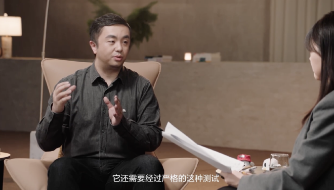 理想AI Talk：理想汽车计划3年做到L4级自动驾驶