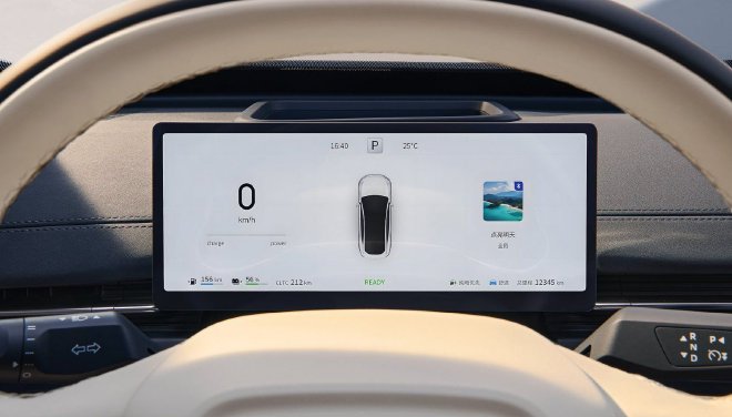 售价11.59-14.99万元 2025款东风奕派eπ007正式上市