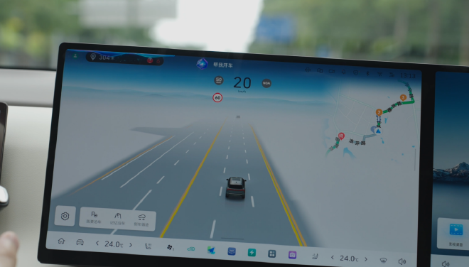 VLA抢先上车 魏牌全新蓝山智能进阶版表现如何？