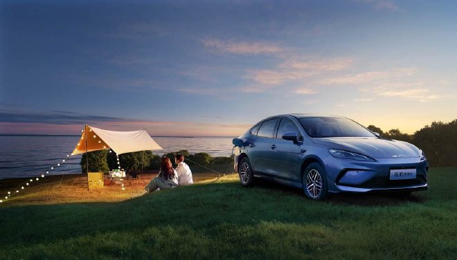 2026款海豹05DM-i/海豹06DM-i长续航车型上市 售价9.98万起