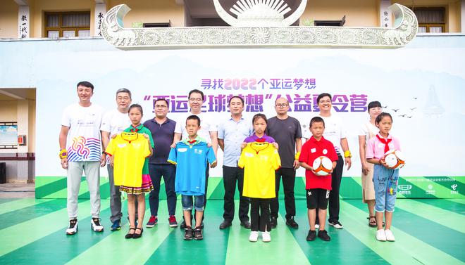 吉利集团为5所学校捐赠环节