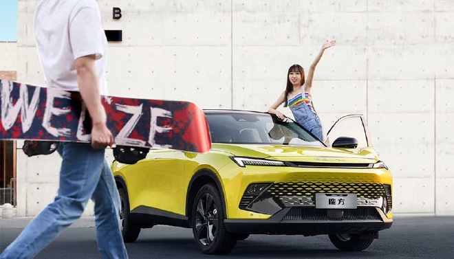 北京汽车App 3周年庆典荣耀开启