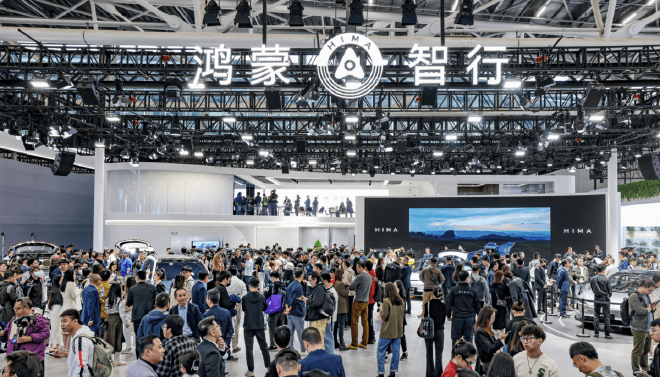 车企抱团火花不断 合作共赢成新趋势