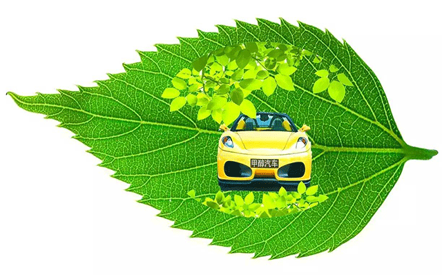 甲醇汽车政策酝酿十年终落地 应用箭在弦上