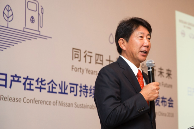 日产（中国）投资有限公司执行副总经理铃木昭寿先生致辞