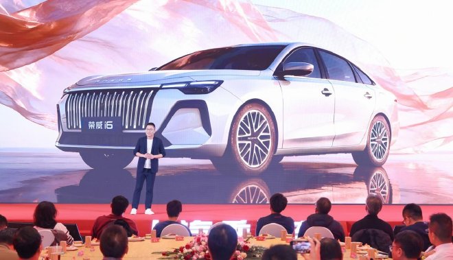 上汽乘用车春季媒体沟通会：荣威、MG双品牌提速向上