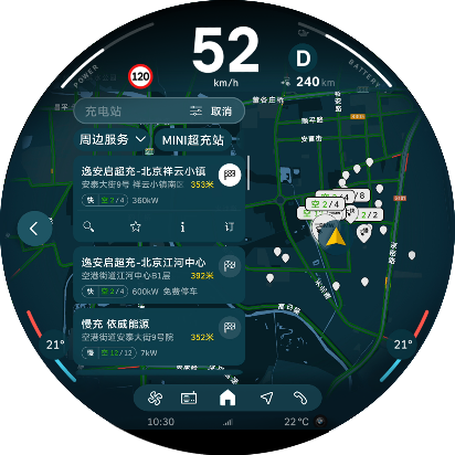 MINI 智能个人助理进入AI双核时代