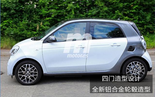 smart新款四门纯电轿车内饰曝光 或将国产