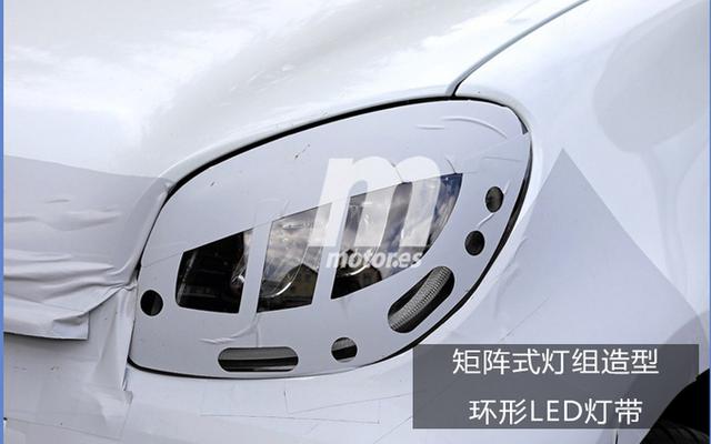 smart新款四门纯电轿车内饰曝光 或将国产