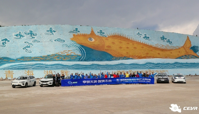 各显神通 环青海湖电动汽车挑战赛落幕