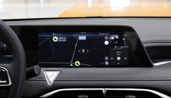 售9.98万元起 2023款启辰大V/启辰星上市