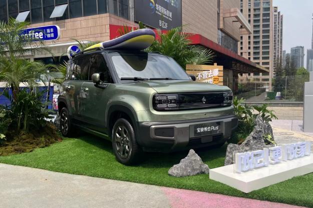 9.38万元起 2024款宝骏悦也及悦也Plus正式上市