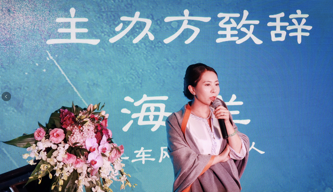 牛车网创始人兼CEO海兰