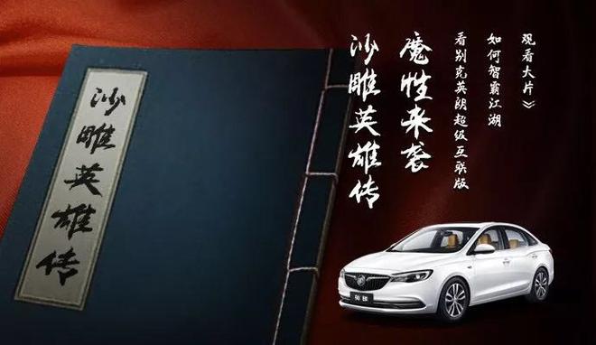 虎啸奖 | 短视频，到底有什么魅力？