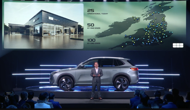 售价31990英镑起 吉利银河EX5正式登陆英国市场