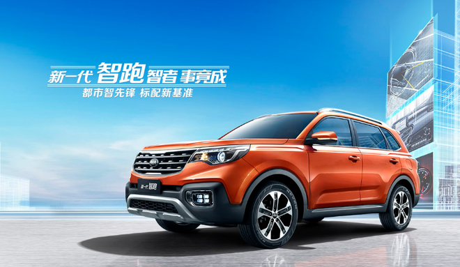 汽车粽动员 好礼乐翻天 东风悦达起亚豪礼重重与你共度激情夏日