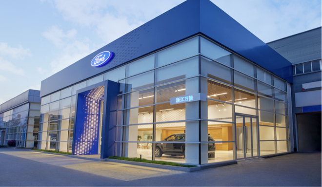 江铃福特乘用车家族首次单独亮相成都车展