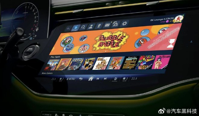 定义数字科技时代风潮 梅赛德斯-奔驰亮相2024CES