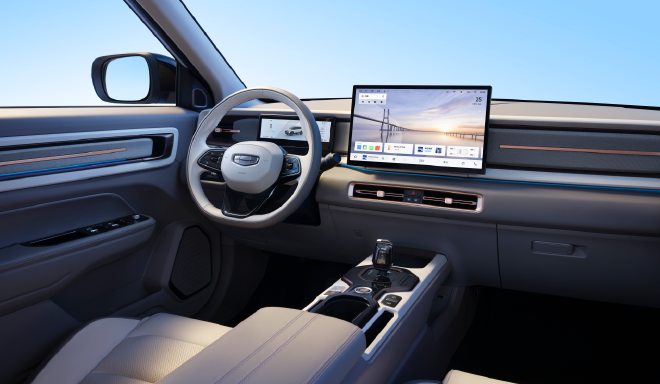 7.98万元起 2026款吉利ICON巧克力加推“心动紫”车色