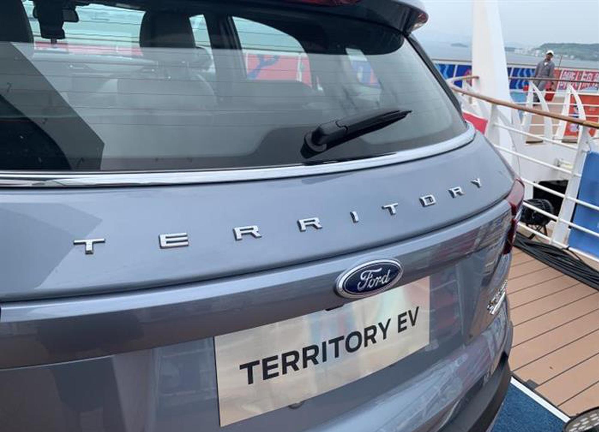 补贴后预售18.28万起 领界EV明日上市