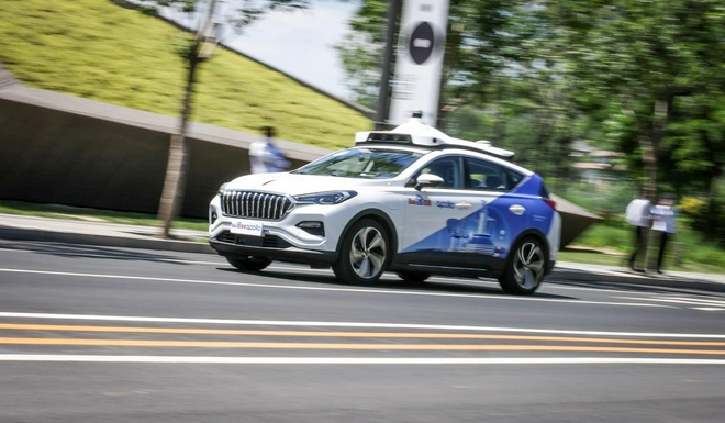 多项数据行业第一 百度Apollo发布2021上半年自动驾驶出行服务报告