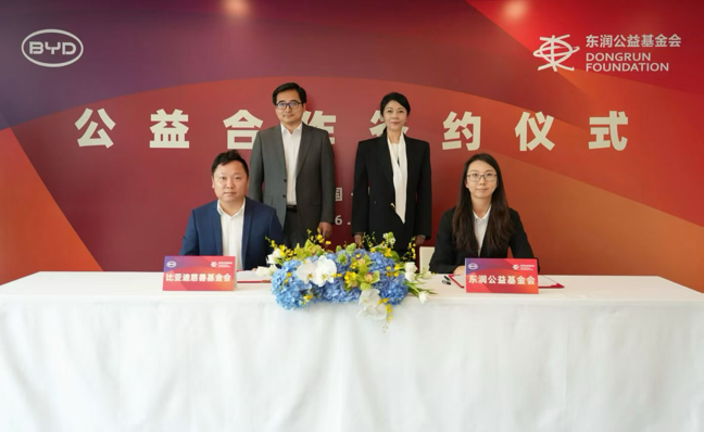 不止国际赛场 比亚迪深耕校园足球携手东润杯守护少年绿茵梦想