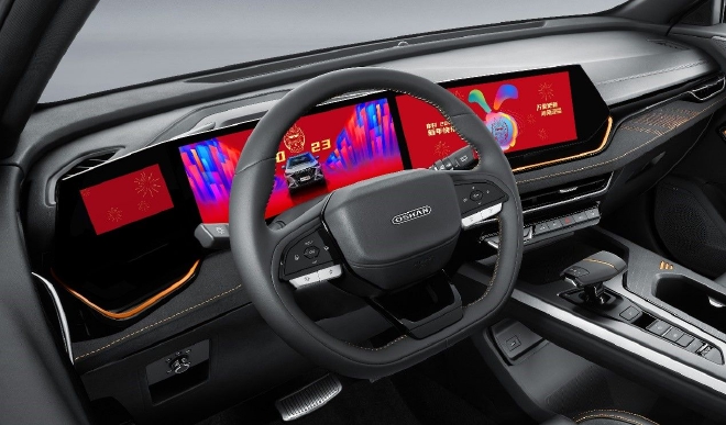 欧尚X5 PLUS鸿兔限定版车衣发布