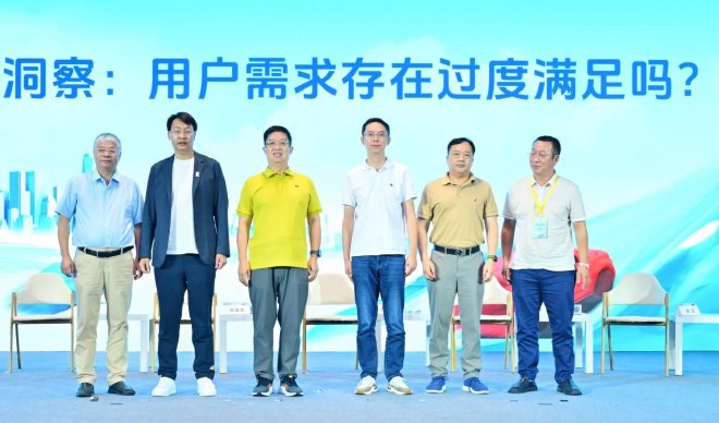 2024成都车展汽车先锋思享荟成功举办