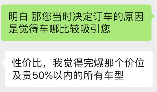 将近四年的等待 首批特斯拉Model 3在北京交付
