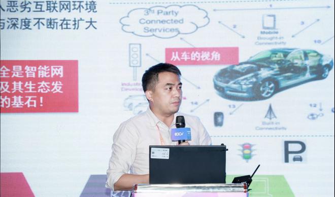 蒋峰:汽车安全对整车制造的影响是不可估量