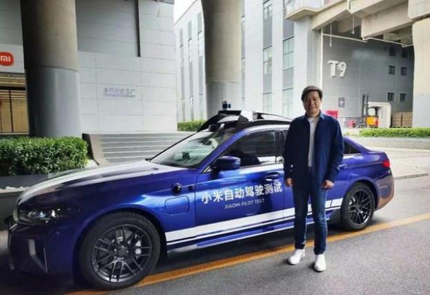 车圈热搜：智己CEO称40万买油车很悲催 小米首款车超30万