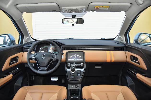 欧拉iQ正式上市 补贴后价格8.98-10.58万