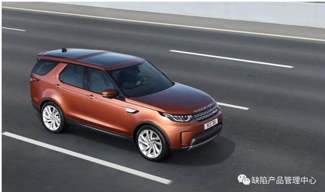 捷豹路虎（中国）投资有限公司召回部分进口路虎发现汽车