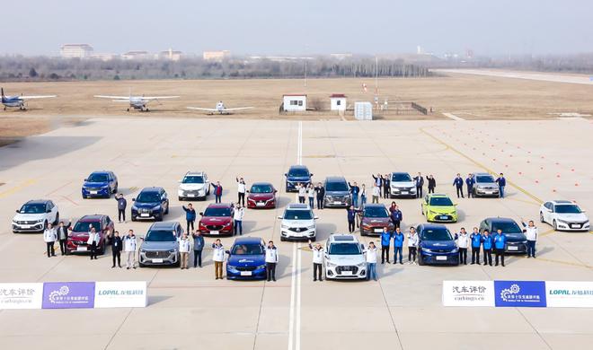 第三届世界十佳变速器评选实车测试