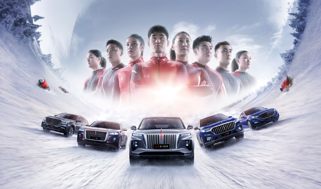 感谢有你！新红旗2022年1-2月销量开门红